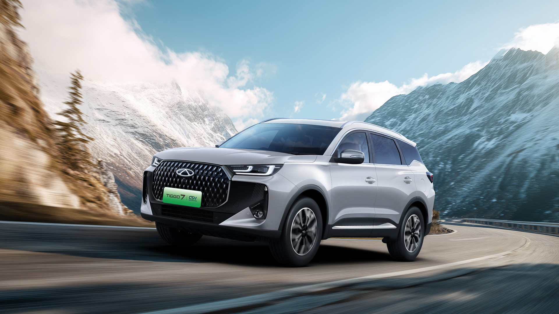 CHERY Tiggo 7 Hybrid