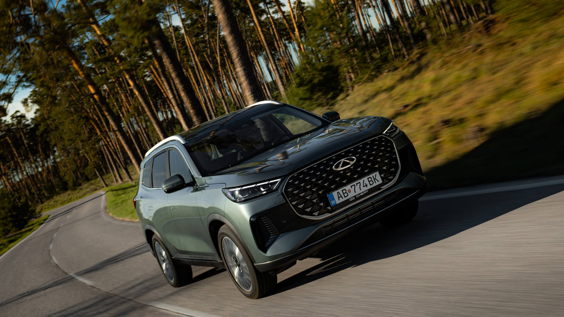 CHERY Tiggo 8